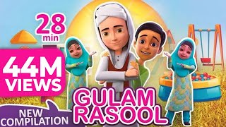 Ghulam Rasool All New Episodes  Compilation Cartoons for Kids  3D Animated Islamic Stories [upl. by Corty]