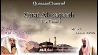 2 Surat Albaqarah Full with audio english translation Sheikh Sudais amp Shuraim [upl. by Feune]