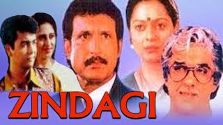 Zindagi 2000 Full Hindi Movie  Mukesh Khanna Kiran Kumar Zarina Wahab [upl. by Notsud]