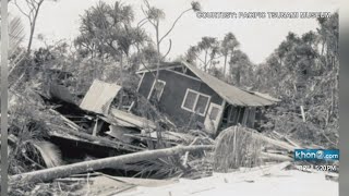 A history of tsunamis in Hawaii [upl. by Michaella871]