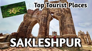 Sakleshpur Tourist Places  Manjarabad Star Fort  Shettihalli Church Places To Visit In Sakleshpur [upl. by Sharona]