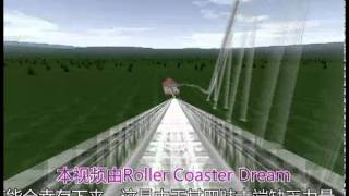 Nolimits Coaster：EUTHANASIA COASTER [upl. by Acisset]