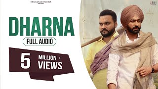 Dharna  Kulbir Jhinjer  Tarsem Jassar  Vehli Janta Records  Punjabi Songs 2020 [upl. by Ybsorc]