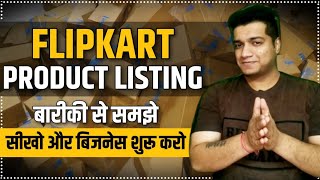 Online Business Ideas  Flipkart product listing kaise kare [upl. by Nahej474]