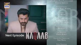 Naqaab Episode 8  Teaser  Ali Ansari  Hina Tariq  Humayoun Ashraf  Ghana Ali  ARY Digital [upl. by Ahsetel]