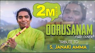 Oorusanam  Tribute To S Janaki Amma  Flute Cover  Rajesh Cherthala [upl. by Akcire905]