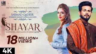 Shayar by Sarmad Qadeer ft Jannat Mirza amp Ali Josh  Bilal Saeed  Latest Punjabi Song 2020 [upl. by Otecina317]