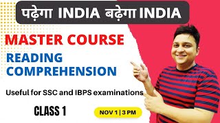 READING COMPREHENSION Class 2 NOV 1 by Dr Anubhav Goswami for SSC amp IBPS [upl. by Turk744]