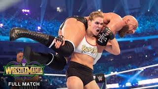 FULL MATCH  Ronda Rousey amp Kurt Angle vs Triple H amp Stephanie WrestleMania 34 [upl. by Hnaht]