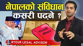 Constitution of Nepal  Nepalko Sambidhan  Your Legal Advisor  Yagya Raj Pandey [upl. by Gniw]