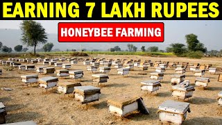 Honey Bee Farming  Beekeeping Farming Apiculture [upl. by Sorce]