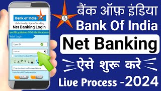 BOI Net Banking Registration 2024  How to activate internet banking on bank of india in hindi [upl. by Harias]