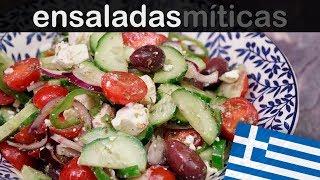 ENSALADA GRIEGA  Las ensaladas más famosas del mundo [upl. by Thinia]