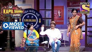 Lets Play quotके भईल करोड़ पतिquot with Rajesh Arora amp Rinku Bhabi  The Kapil Sharma Show  Most Viewed [upl. by Iralav]