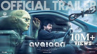 Ayalaan  Official Trailer  Sivakarthikeyan  ARRahman  Rakul Preet Singh  RRavikumar [upl. by Tavey918]