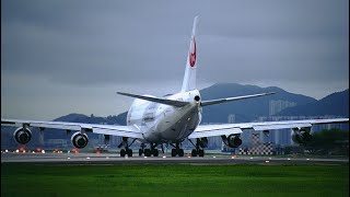 Uçak Kazası Raporu Japon Air 123Türkçe Boeing 747 Faciası 520 Ölü [upl. by Bunni70]