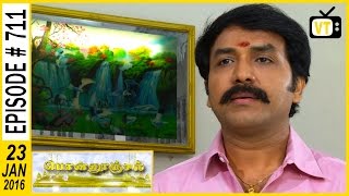 Ponnoonjal  Tamil Serial  Episode 711  23012016 [upl. by Ervine752]