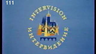 Intervision  Интервидение Czechoslovak version from 1989 broadcasting [upl. by Anelle]