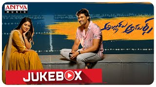 AlluduAdhurs Full Songs Jukebox  Bellamkonda Sreenivas Nabha Natesh  Santosh Srinivas  DSP [upl. by Vikky]