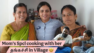 Manimegalai’s அம்மா amp சித்தி Cooks for Hussain In Village 🤩 Ultimate Fun Vlog 🕺 Village Series [upl. by Oirramed84]