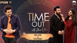 Time Out with Ahsan Khan  Episode 17  Nida Yasir amp Yasir Nawaz  IAB1O  Express TV [upl. by Timus]