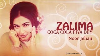 Zaalima Coca Cola Song  Nora Fatehi  Tanishk Bagchi  Shreya Ghoshal  Vayu [upl. by Britney397]