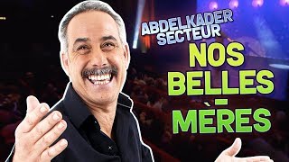 ABDELKADER SECTEUR  NOS BELLESMÈRES  KADER AOUN PROD عبدالقادر سيكتور  مقطع  الأمهات والنسوبية [upl. by Yessac]