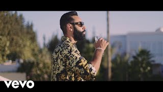 La Fouine  Yencli Clip officiel [upl. by Quartus442]