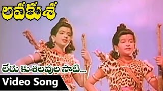 Leru Kushalavula Saati Sari Veerulu Dharunilo Video Song  Lava Kusa Telugu Movie  N T Rama Rao [upl. by Myrah]