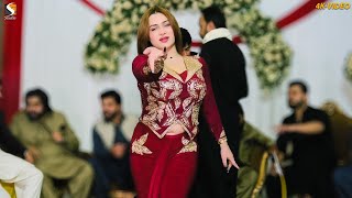 Beiimaan Beliya Rimal Shah Dance Performance 2023 [upl. by Irat]