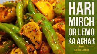 Hari Mirch Or Nimbu Ka Achar  Green Chili Lemon Pickle Recipe  Golden Kitchen [upl. by Kneeland94]