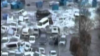 A deadly tsunami kills hundreds in Japan [upl. by Burnside353]