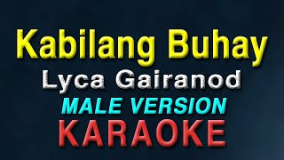 Kabilang Buhay  Lyca Gairanod quotMALE KEYquot  KARAOKE  Lower key  Wish version  Bandang Lapis [upl. by Myron]