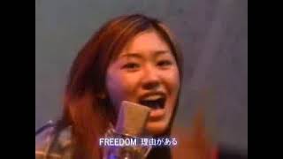 globe 『FREEDOM』 STUDIO FIRST TAKE フルバージョン [upl. by Fong986]