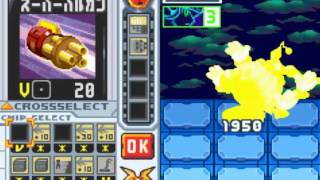 Megaman Battle Network 6 all boss battleInstant Kill [upl. by Ramso826]