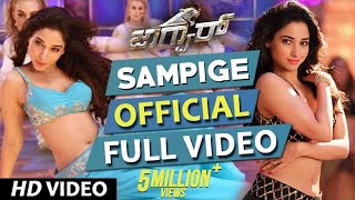 Mandara Thailam Full Video Song  Jaguar Telugu  Nikhil Kumar Deepti Saati Tamannaah Thaman Hits [upl. by Andrews]