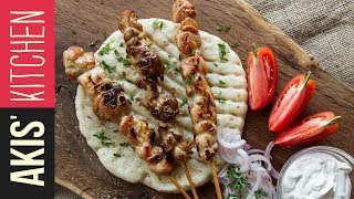 Greek chicken souvlaki  Akis Petretzikis [upl. by Sitsuj]