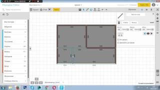 Урок 1 Строим план помещения в программе Planoplancom [upl. by Minda847]