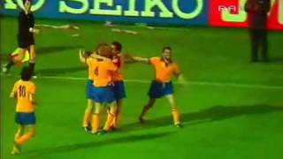 Juventus  Porto 21 16051984 Finale Coppa della Coppe 1 Parte [upl. by Horne]