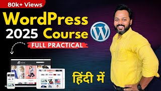 WordPress Course for Beginners  WordPress Full Course 2025 [upl. by Laney811]