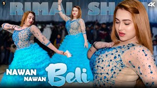 Nawan Nawan Beli  Rimal Shah Mujra Dance Performance  SGStudio 2025 [upl. by Nilek]