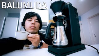 バルミューダ高級コーヒーメーカーを忖度なしレビューします【BULMUDA The Brew】 [upl. by Wesley]