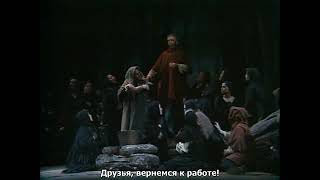 Verdi – Don Carlo 1983 [upl. by Wiseman]