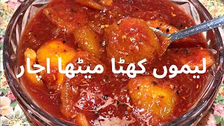 Nimbu Ka Khatta Meetha Achar  Sweet and Sour Lemon Pickle Recipe [upl. by Ahsetra]